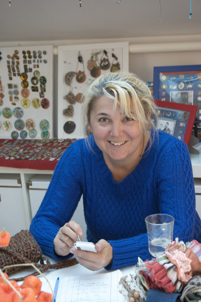 <span style="font-weight: bold;">КОНСУЛЬТАЦИИ </span>